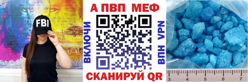 А ПВП мука  KRAKEN как войти  Приволжский 