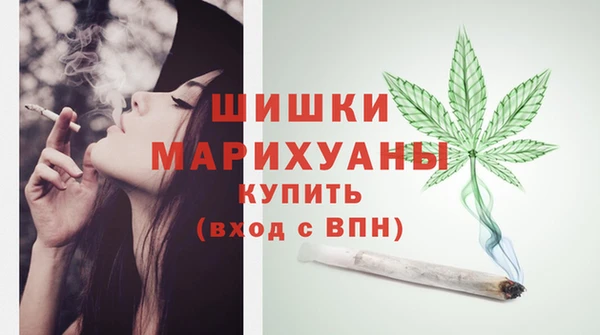 соль ск Белоозёрский