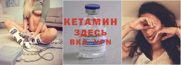 mdpv Белокуриха