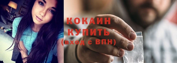 соль ск Белоозёрский