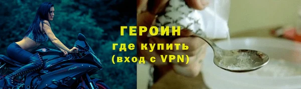 соль ск Белоозёрский