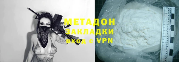 соль ск Белоозёрский