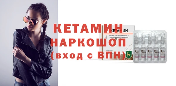 mdpv Белокуриха