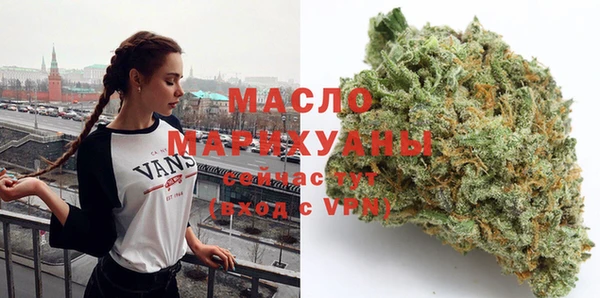 герыч Беломорск