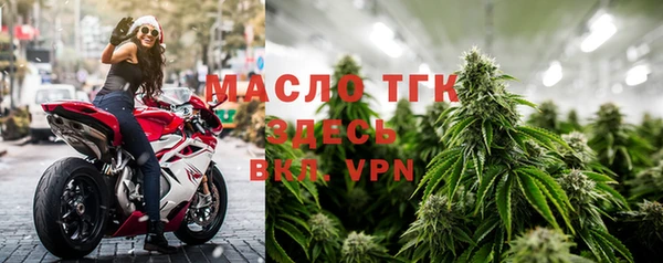 mdpv Белокуриха