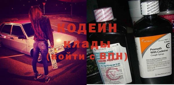 mdpv Белокуриха