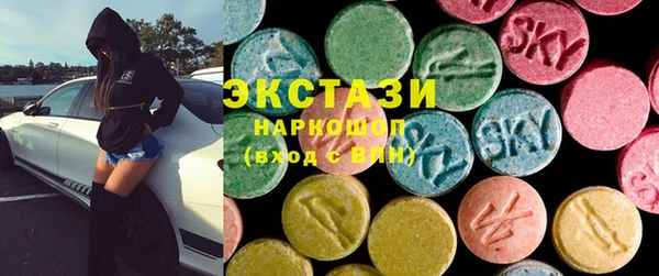 mdpv Белокуриха