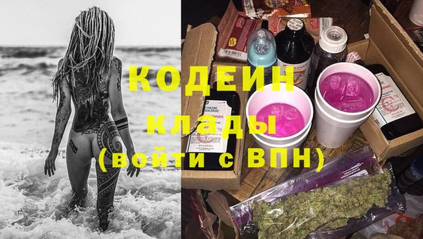 mdpv Белокуриха