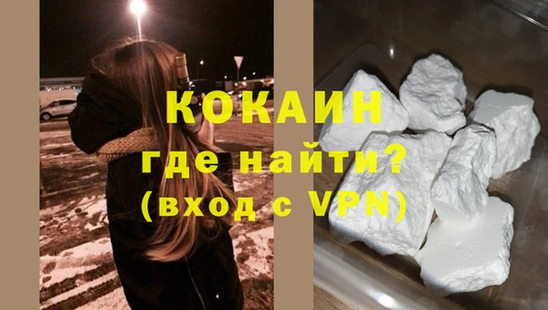 соль ск Белоозёрский
