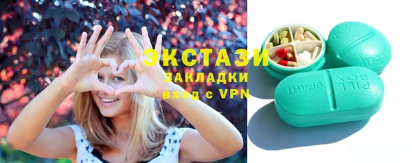 mdpv Белокуриха