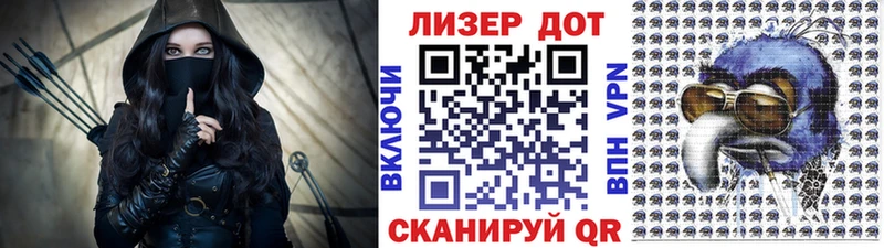 Наркотические марки 1,5мг  Приволжский 